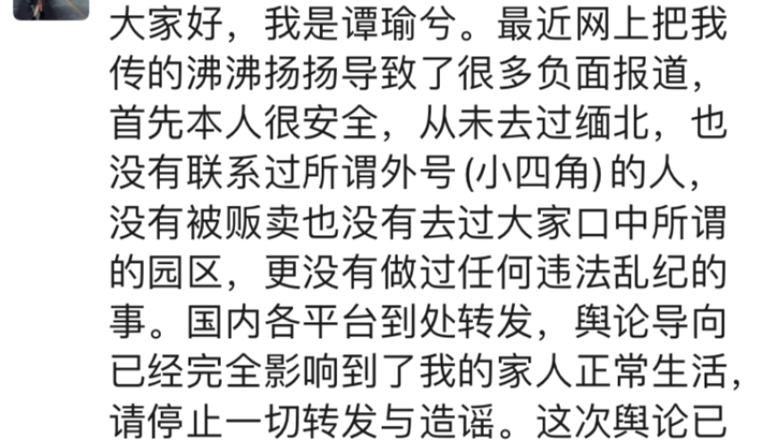 刘伯温四肖八码凤凰网艺术开奖网,最新正品解答落实_标清版V12.26