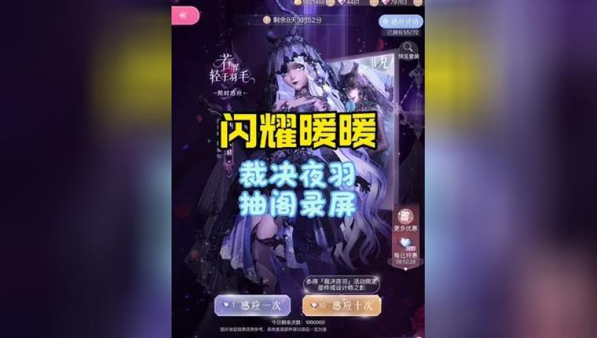 刘伯温彩图图厍,广泛的解释落实方法分析_标清版V6.17