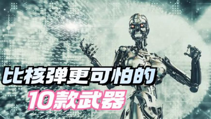 2025澳门资料大全正版资料今晚开什么?,经典解释落实_标清版V9.89