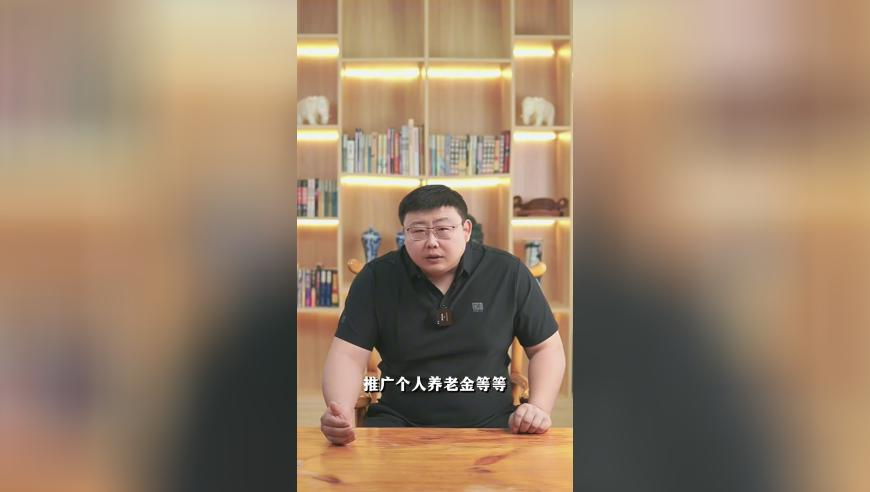 香港传真内部绝密资料,重点解答解释落实_储蓄版V13.36