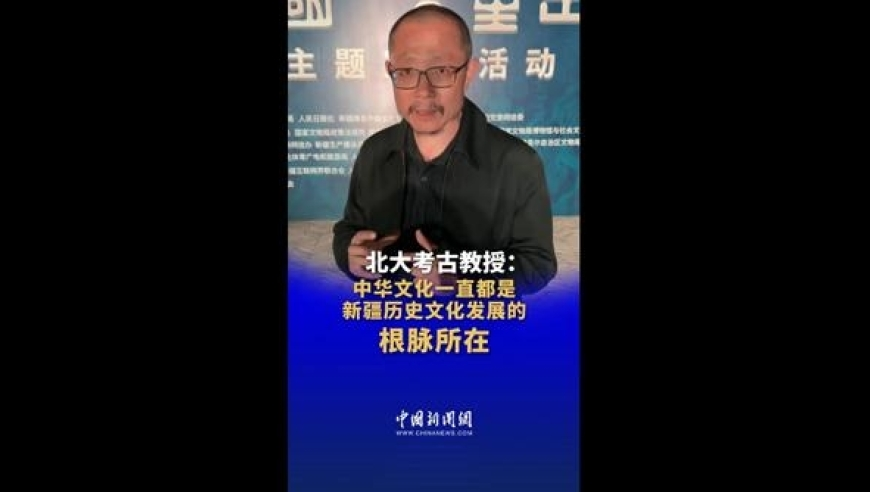 新澳门今晚开奖结果2025年,权威独家讨论与热门话题_破例版V12.61