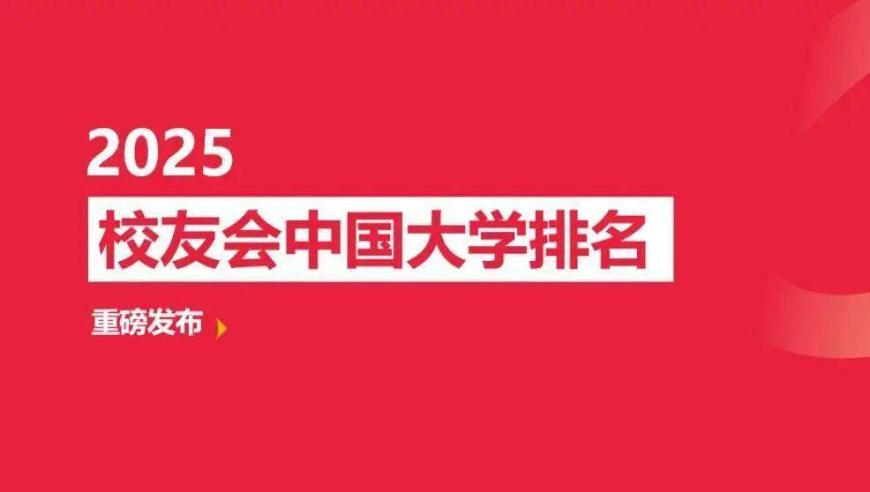 香港二四六开奖结果大全香港二四六开奖免费资料大全二四六香港管家婆期期准,创造力策略实施推广_交互版V14.26