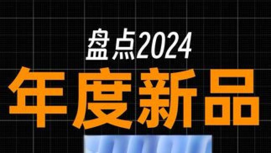 澳门2025年正版免费资料大全,创造力策略实施推广_iosV10.76