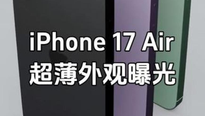 新奥门开奖记录查询2025年份,多元化方案执行策略_增强版V12.92