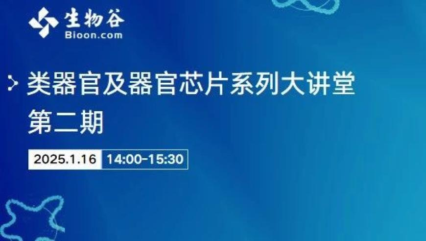 新澳门开奖给果,精准解释落实的人生哲理_影像版V10.94