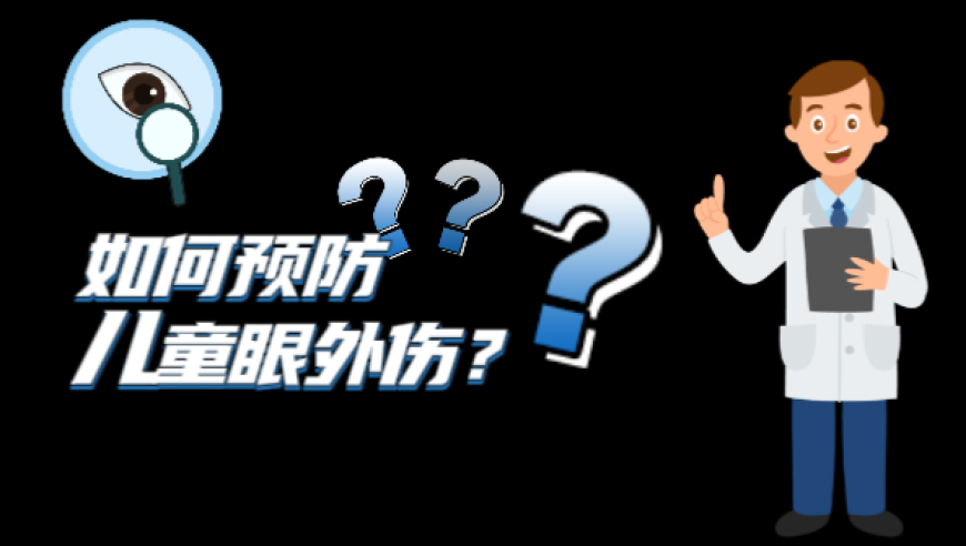 澳门开奖直播在线观看,最佳精选解释落实_户外版V7.81