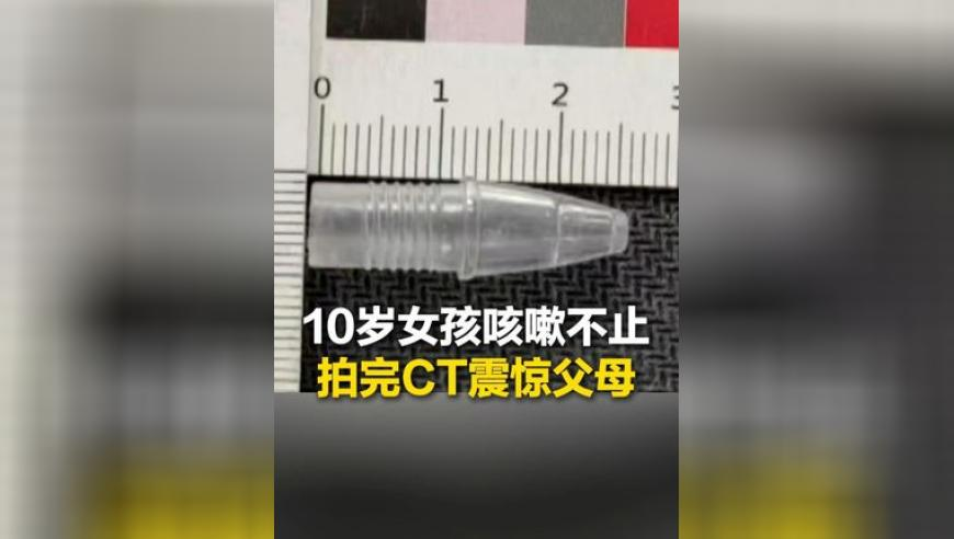 2025年新澳门正版免费资料查询,精准解释落实及其象征意义_交互版V1.25