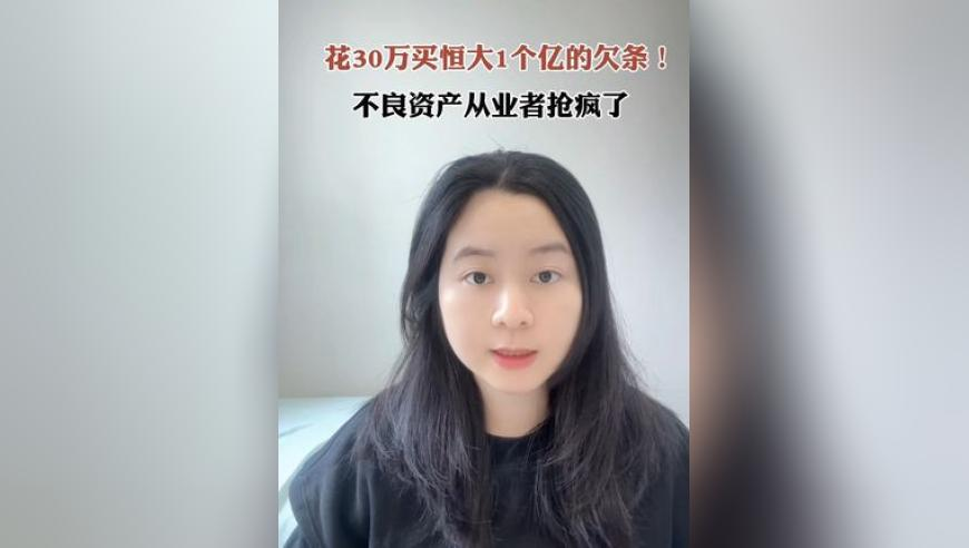 澳门玄机网,经典解释落实_专家版V13.25