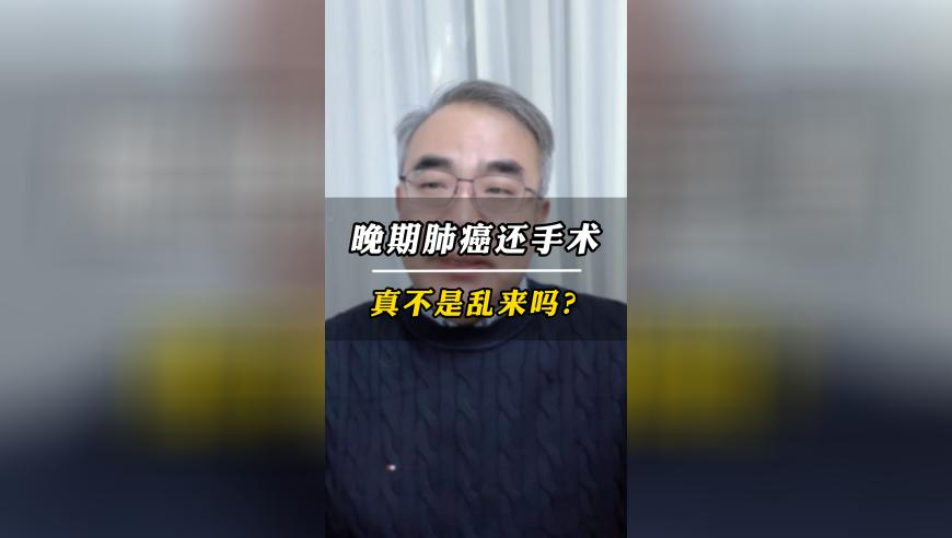 123澳门现场开奖直播开奖助手,广泛的解释落实支持计划_基础版V5.17